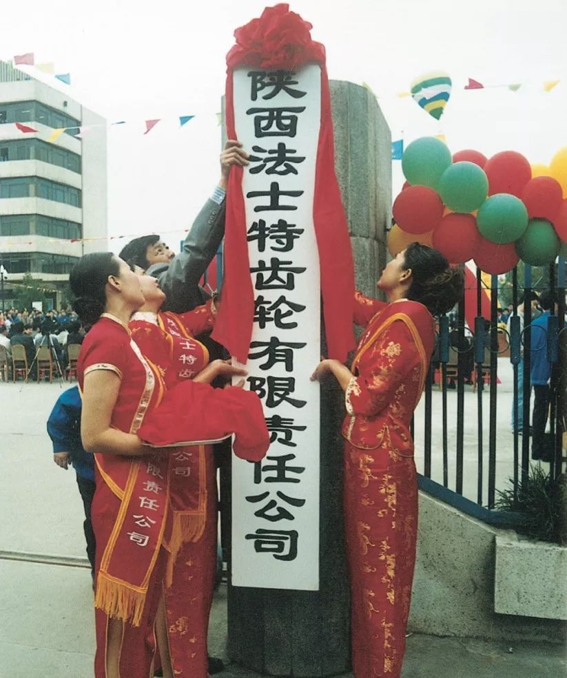 李大開：執掌法士特21年，創造變速器行業奇跡，更令國外巨頭折腰