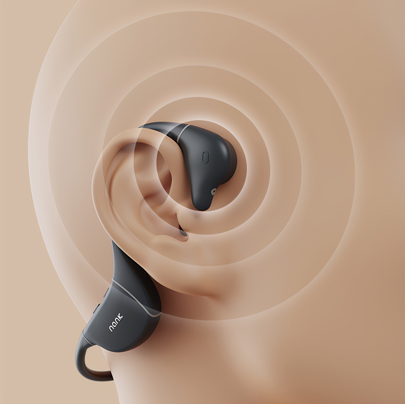 首创！蓝牙5.2技术在骨传导耳机的首次成功应用，南卡新品发布