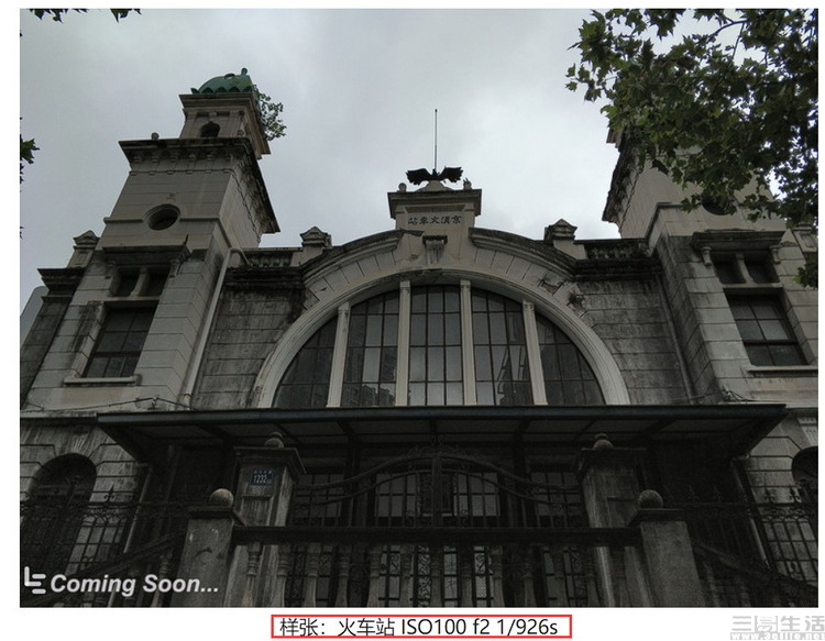 隐藏在我们评测里的这个小秘密，你发现了吗