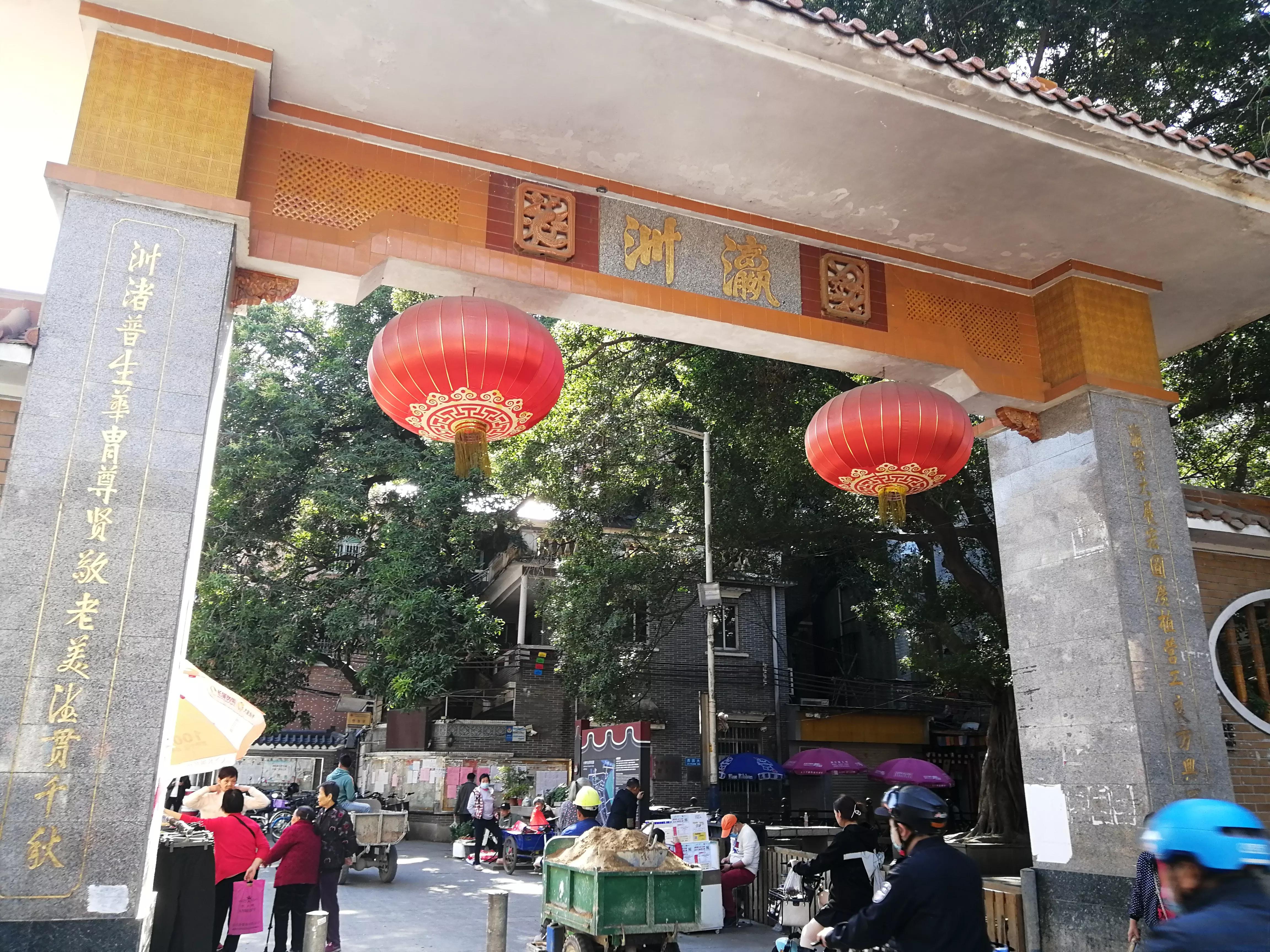 地铁4号线大学城游玩攻略，领略那不一样的广州大学城风光（C篇）