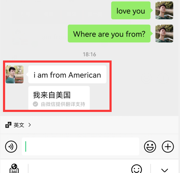 教你怎样开启微信“边写边译”功能，不懂英语，也能跟老外聊天