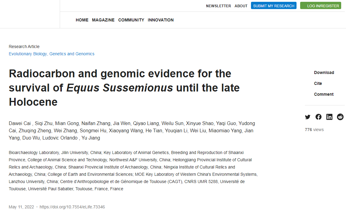 国际首次！吉林大学在顶刊公开发表“硬核成果”，引发国际关注！