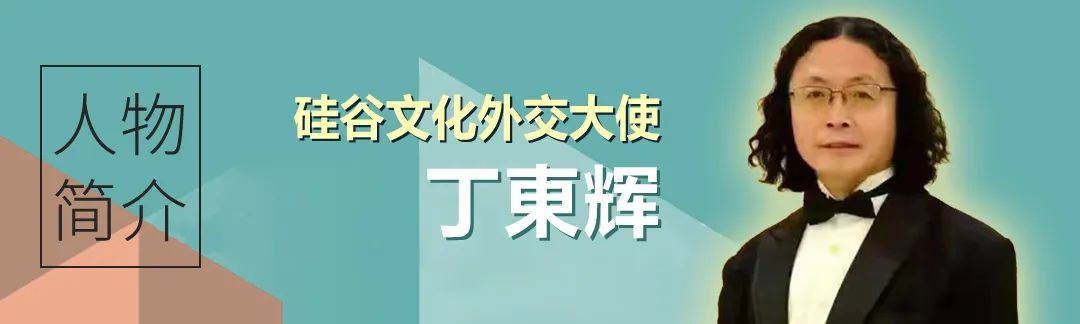 世纪宏达装饰牵手美国塑造论哲学研究院举行公益沙龙讲座