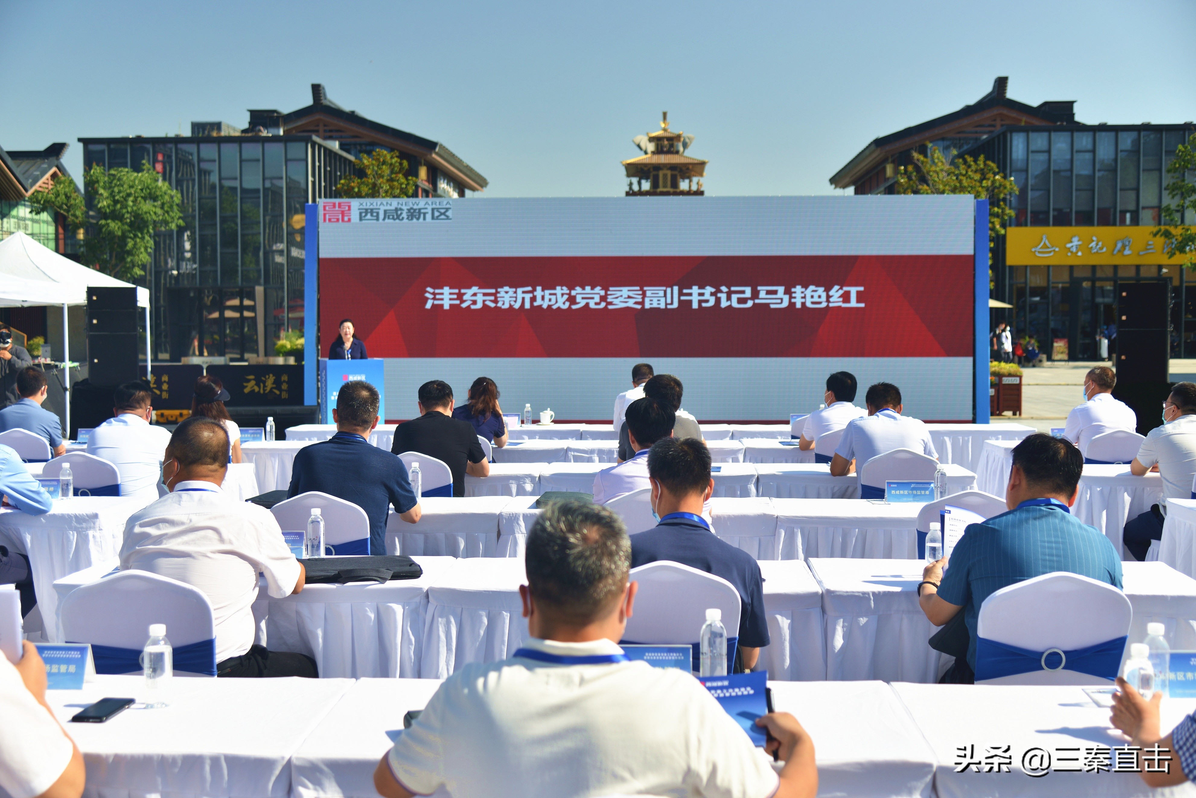 西咸新区：阳光餐饮公开透明 智慧监管确保舌尖安全