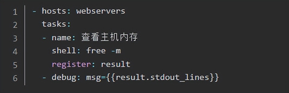 jenkins自动化发布