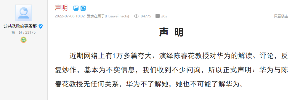 让当当破防的盗版书，居然害过这么多互联网大佬？