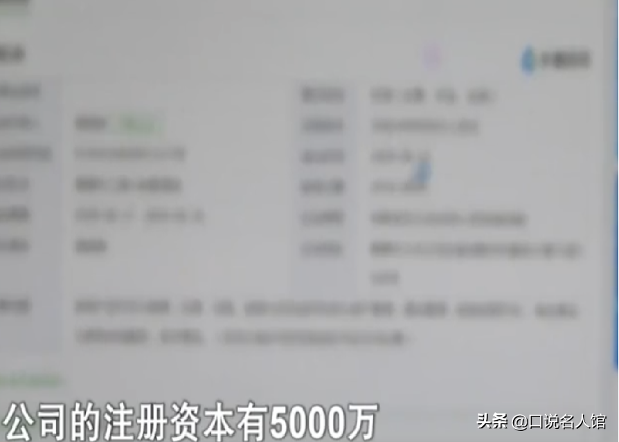 湖南60岁富婆输光千万家产，蜗居出租屋后悔不当初，丈夫：自作孽