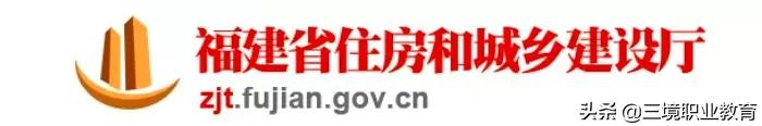 二级注册建筑师报名（2022年二级建造师又1地确定机考）