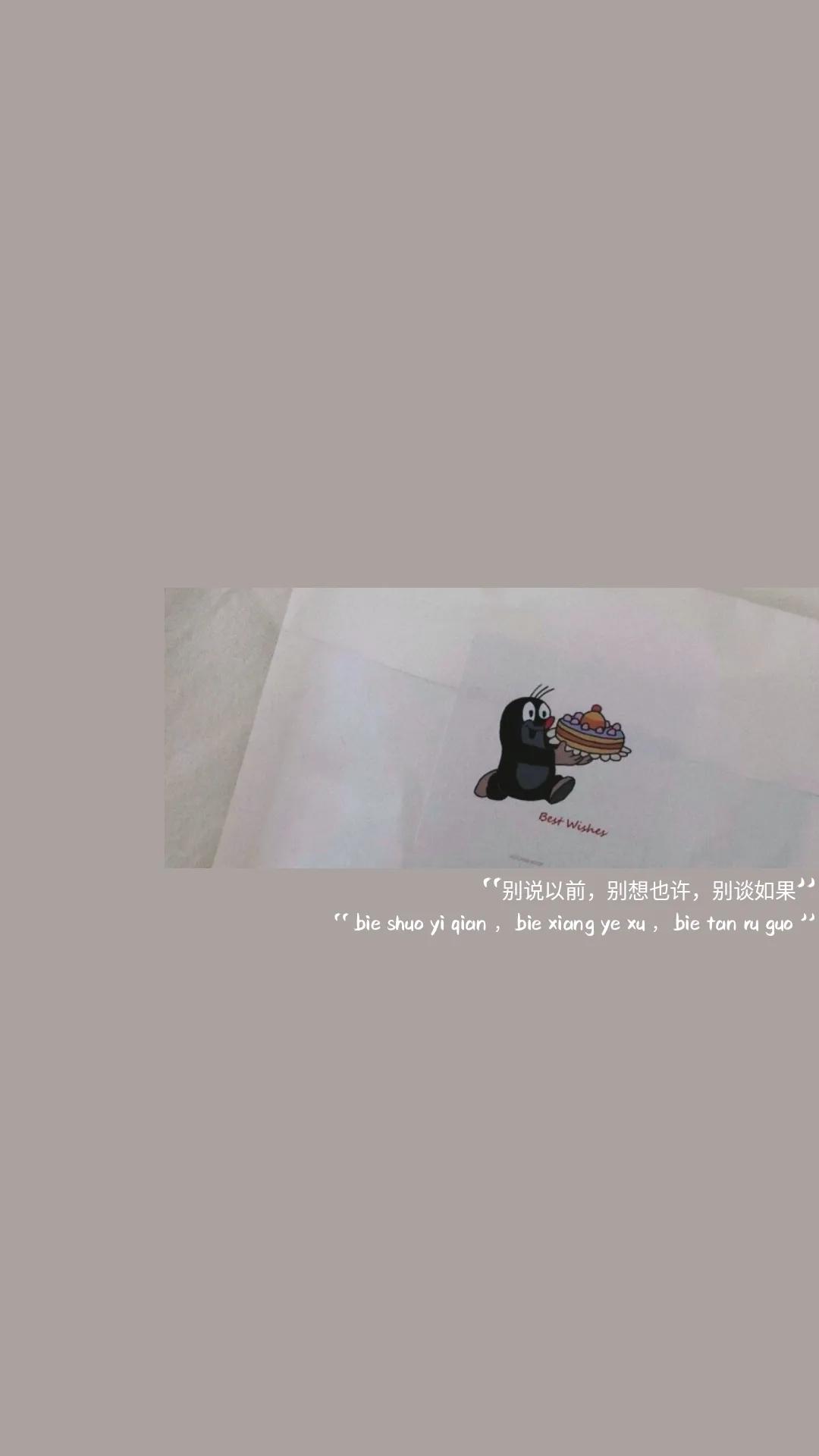 壁纸小馆：ins风壁纸｜复古壁纸｜法式风情壁纸｜壁纸分享