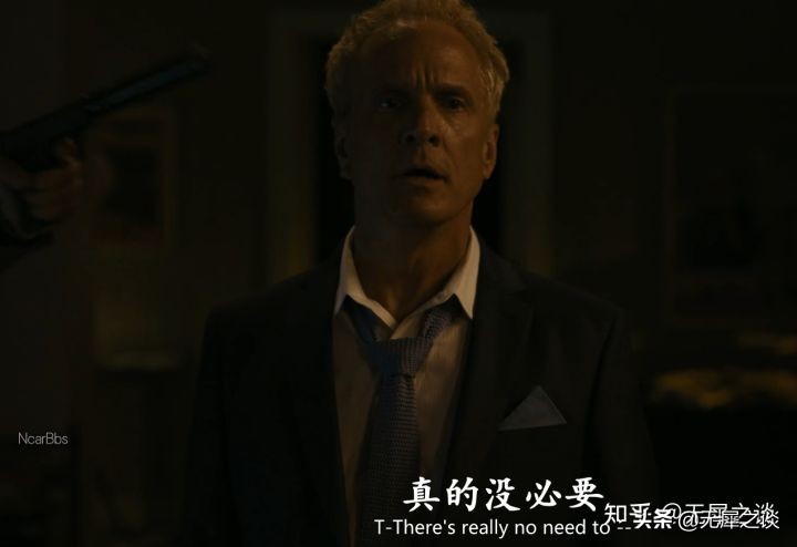 S607：《风骚律师》中最精致的那个律师，终于永远地离开了我们