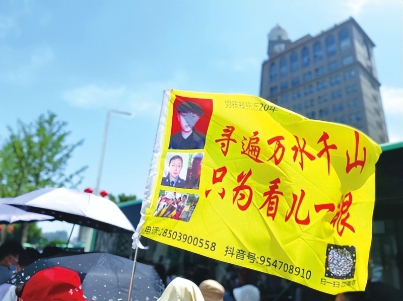 尋親24年后，她過(guò)了第一個(gè)母親節(jié)