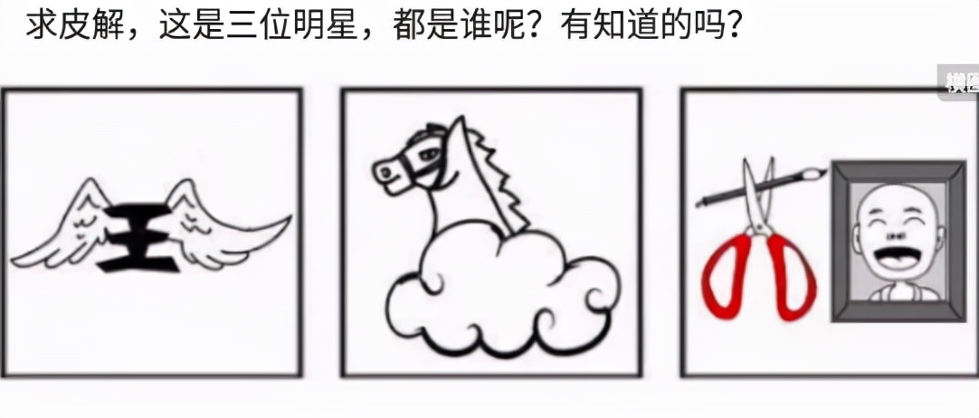 神回复:娶同学55岁的妈妈,第一眼就被迷住!神评才是亮点
