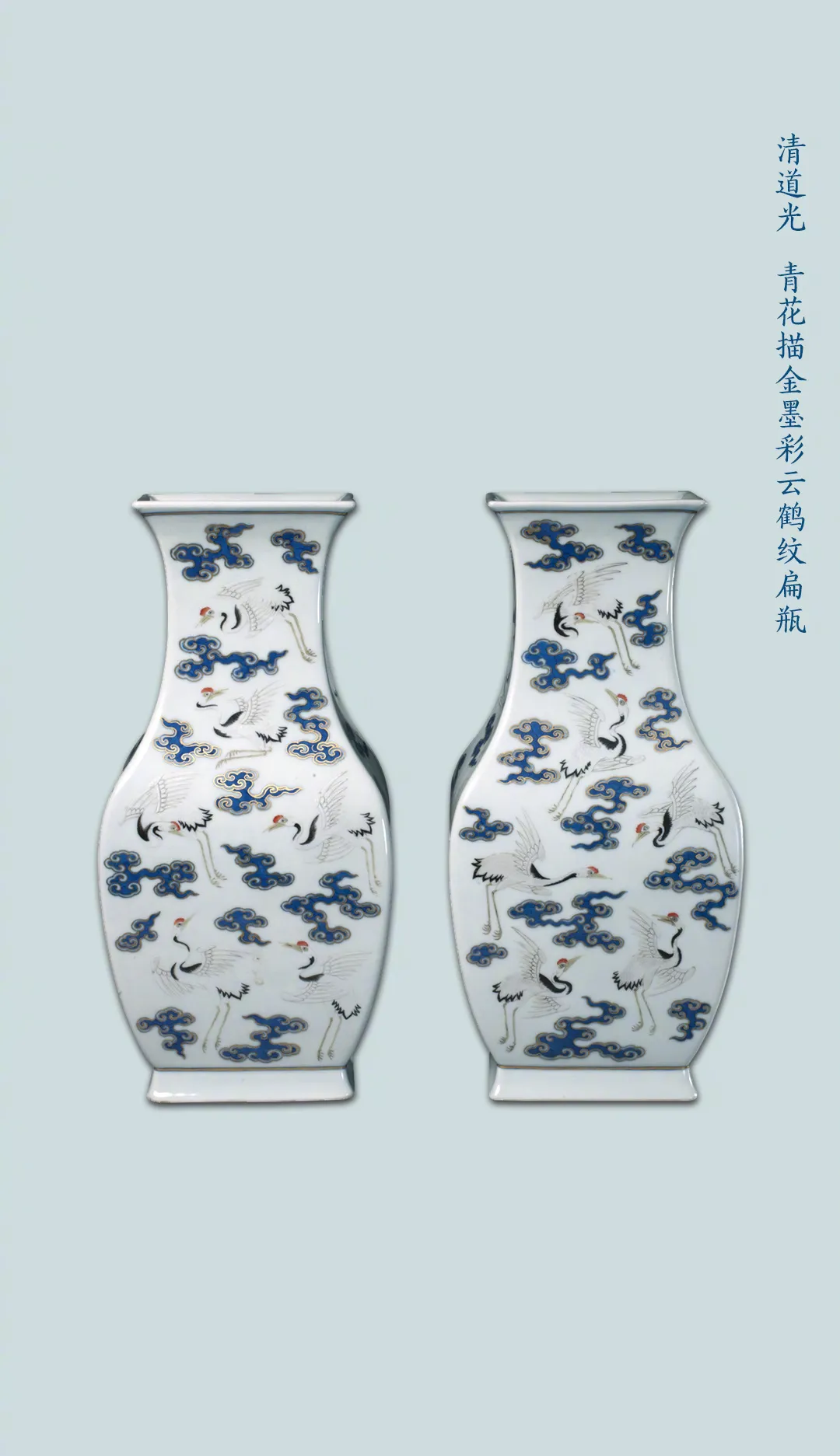 2022年2月22日正月廿二星期二,来了