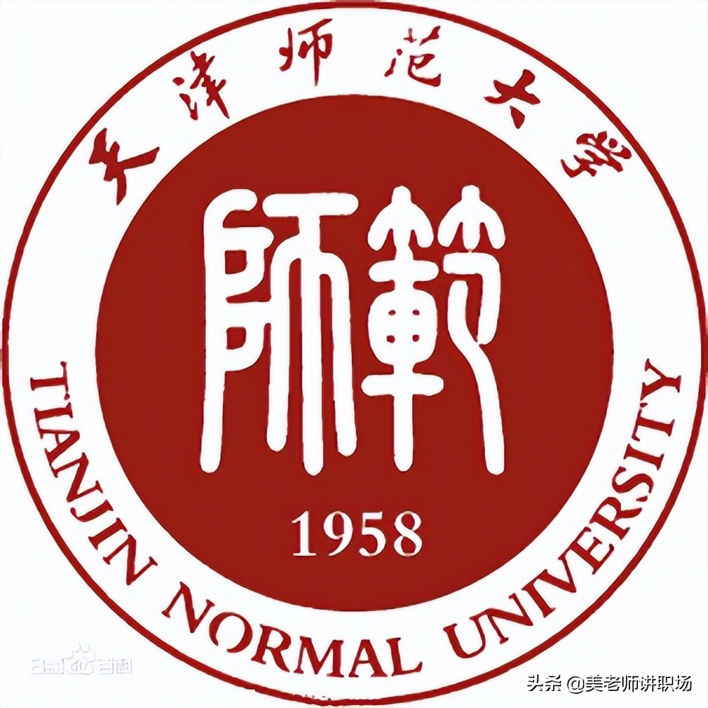 万字点评：全国31省市各排名前五共155所高校