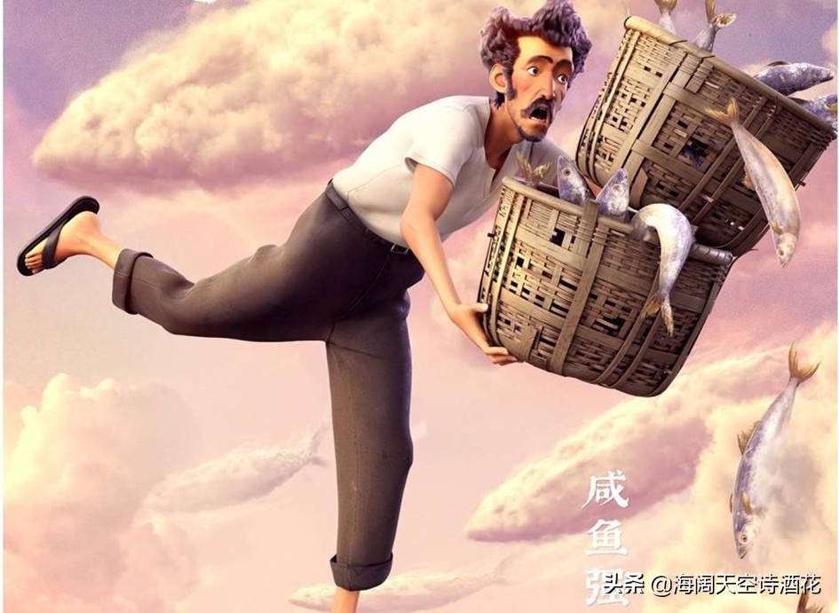 影幕落幕心未远，步出影院仍少年