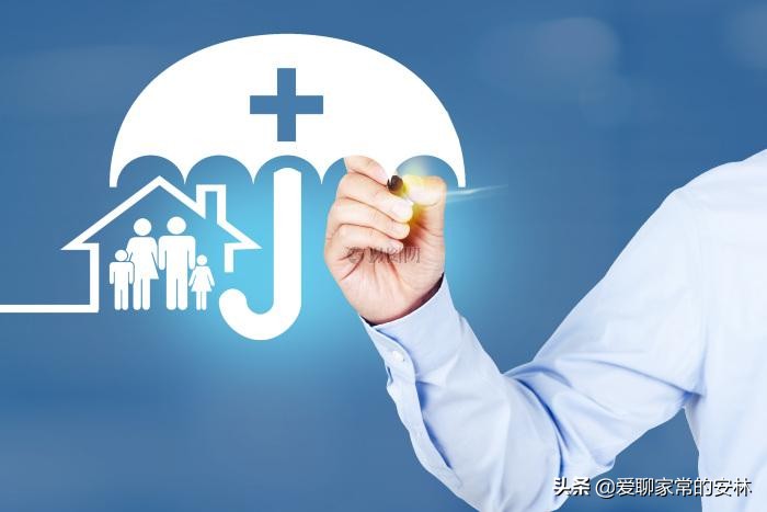外地户口怎样在本地办医保？我们需要知道的三个关键点