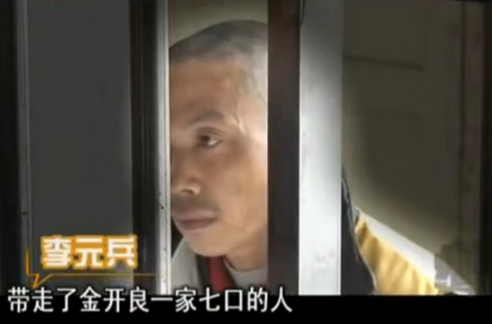 一家七口离奇失踪，聋哑父亲坚守18年等到大儿子：是母亲把我卖了