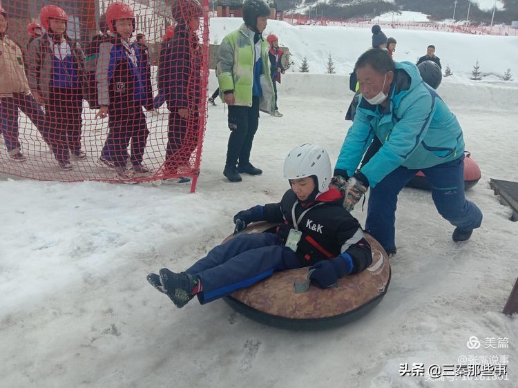 扶风县都有哪些奥运会体育项目(扶风县第二初中“走上冰雪•滑向冬奥”冰雪研学活动纪实)