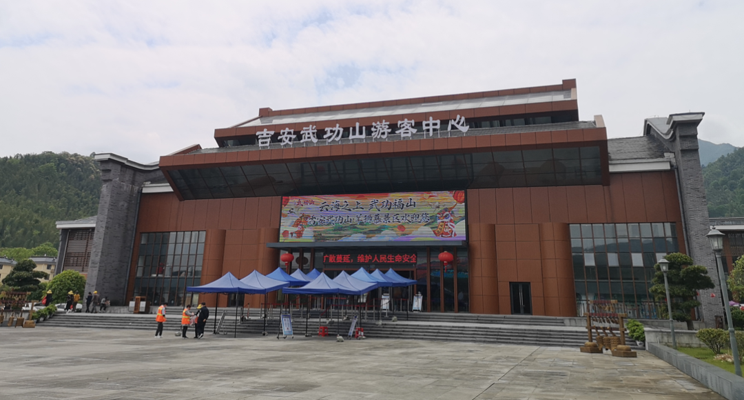 綠維文旅：游客服務(wù)中心如何成為景區(qū)地標(biāo)吸引？
