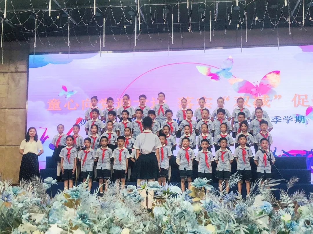 协和实小举行“童心向党迎大运，落实双减促美育”主题合唱比赛