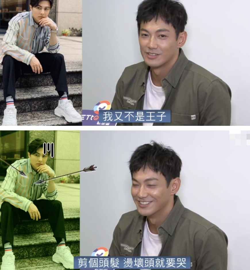 当年明明是顶流，怎么糊成这样了？