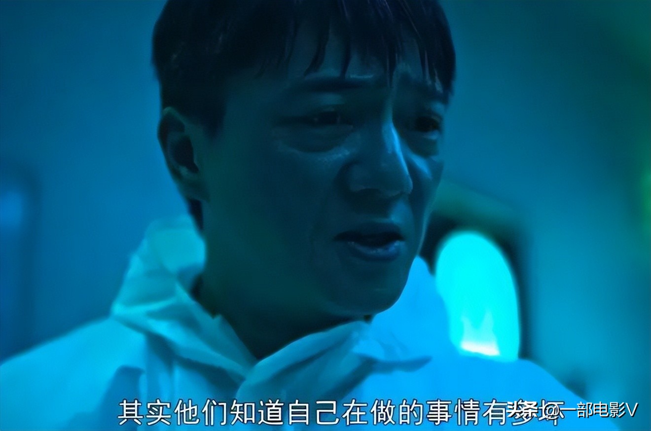 《哭悲》能看了，重口加湿咸，就是有点烂