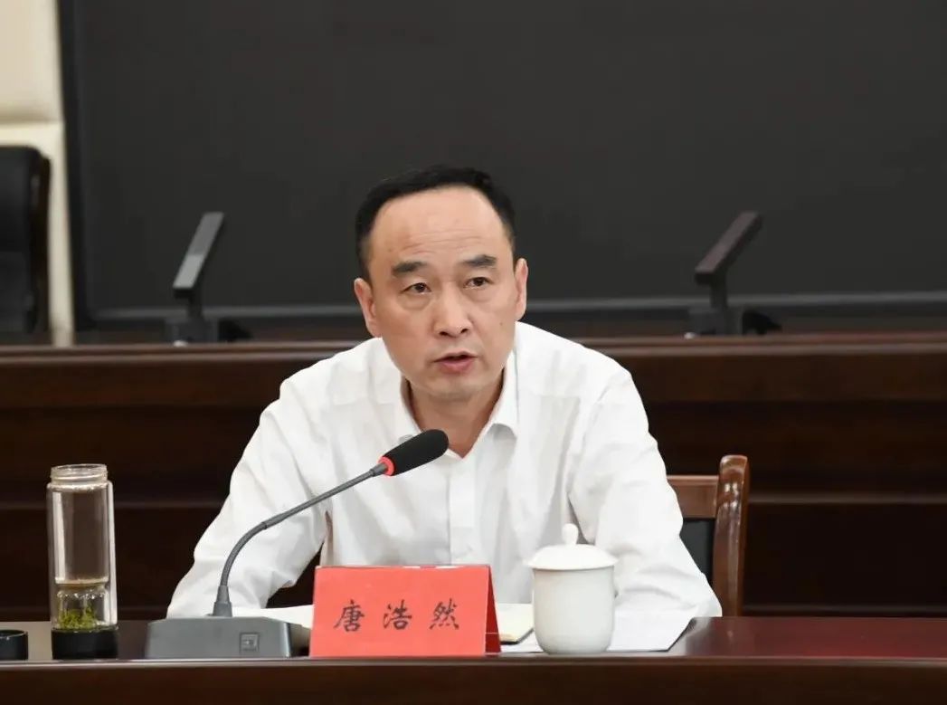 《怀化市城市市容和环境卫生管理条例》立法修正部署会召开