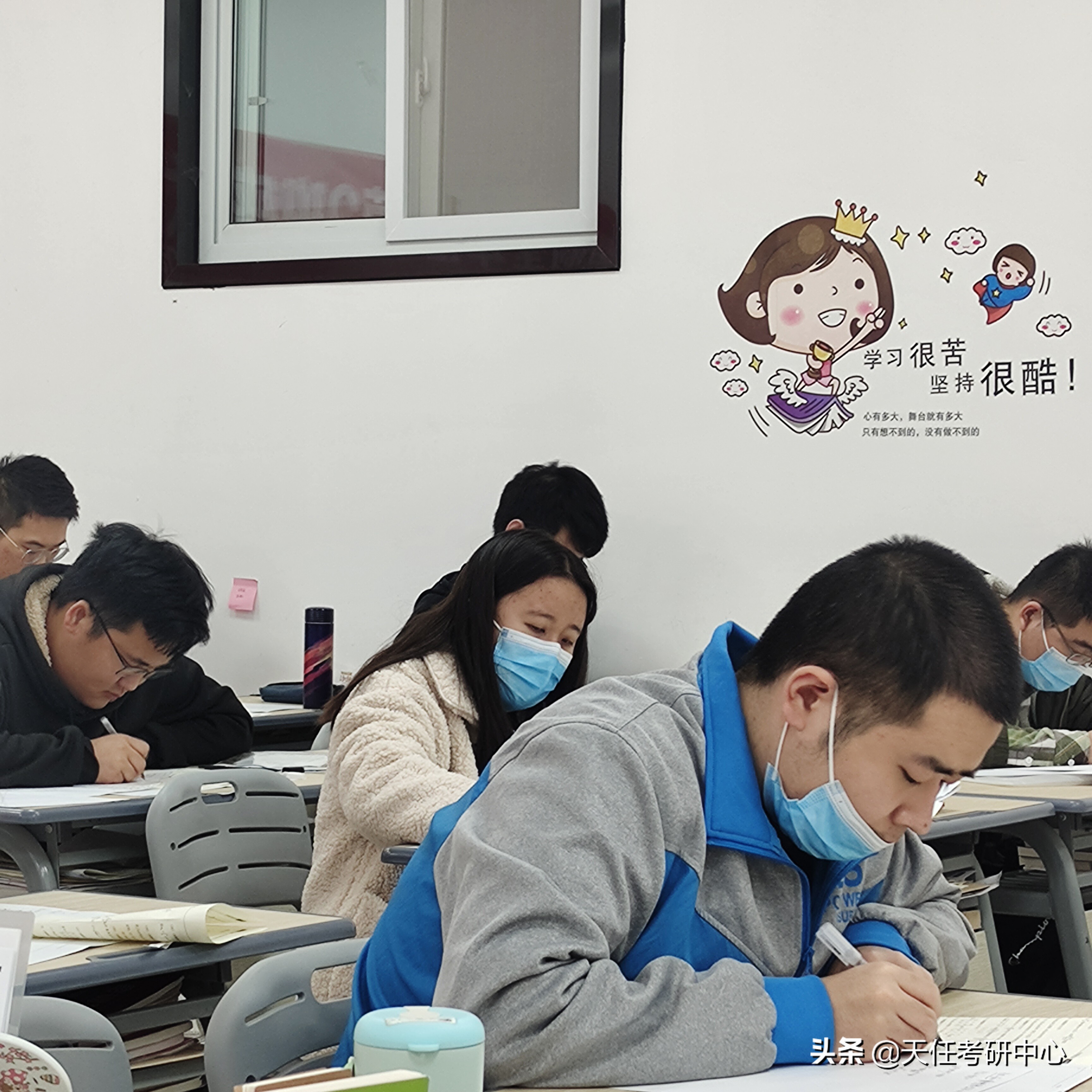 考研是否要跨专业？都需要注意什么？