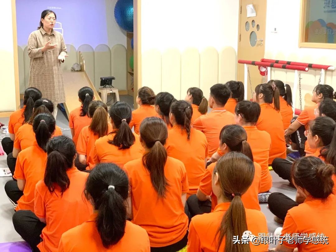 2022贝佳感统年会精彩瞬间 | 初心如磐，笃行致远，未来定如期而至