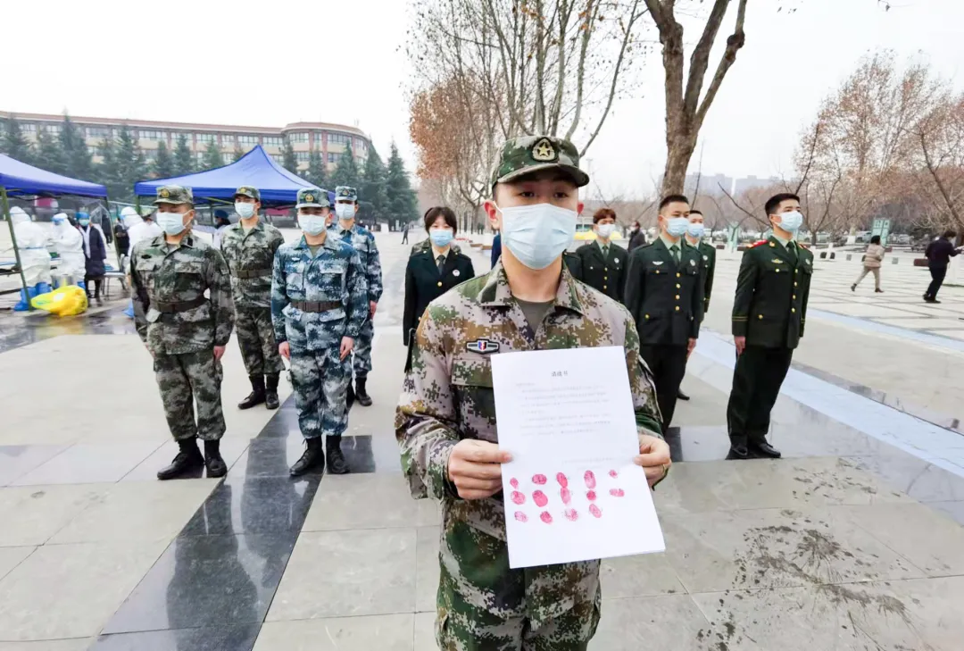 满满的红手印！陕西各大高校学生申请出战……
