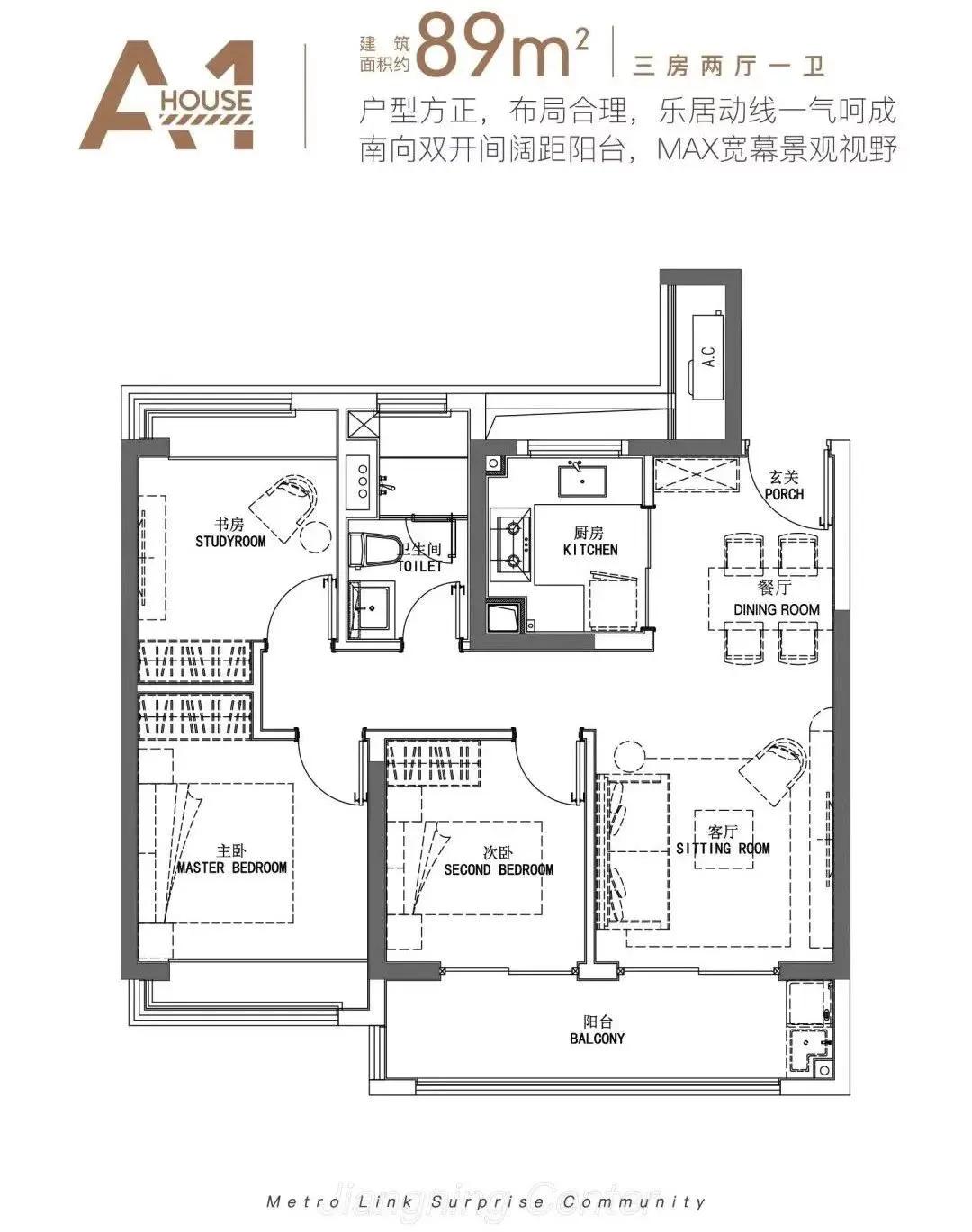 央景楼尊即将加推！江宁这个楼盘，爆了