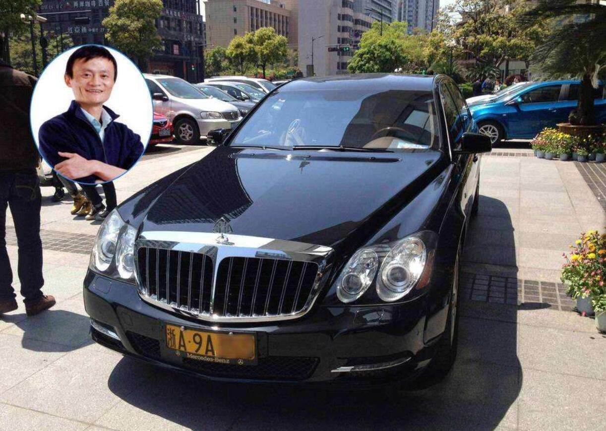 马云1072万迈巴赫,任正非10万二手标致,商界大佬都开什么车?