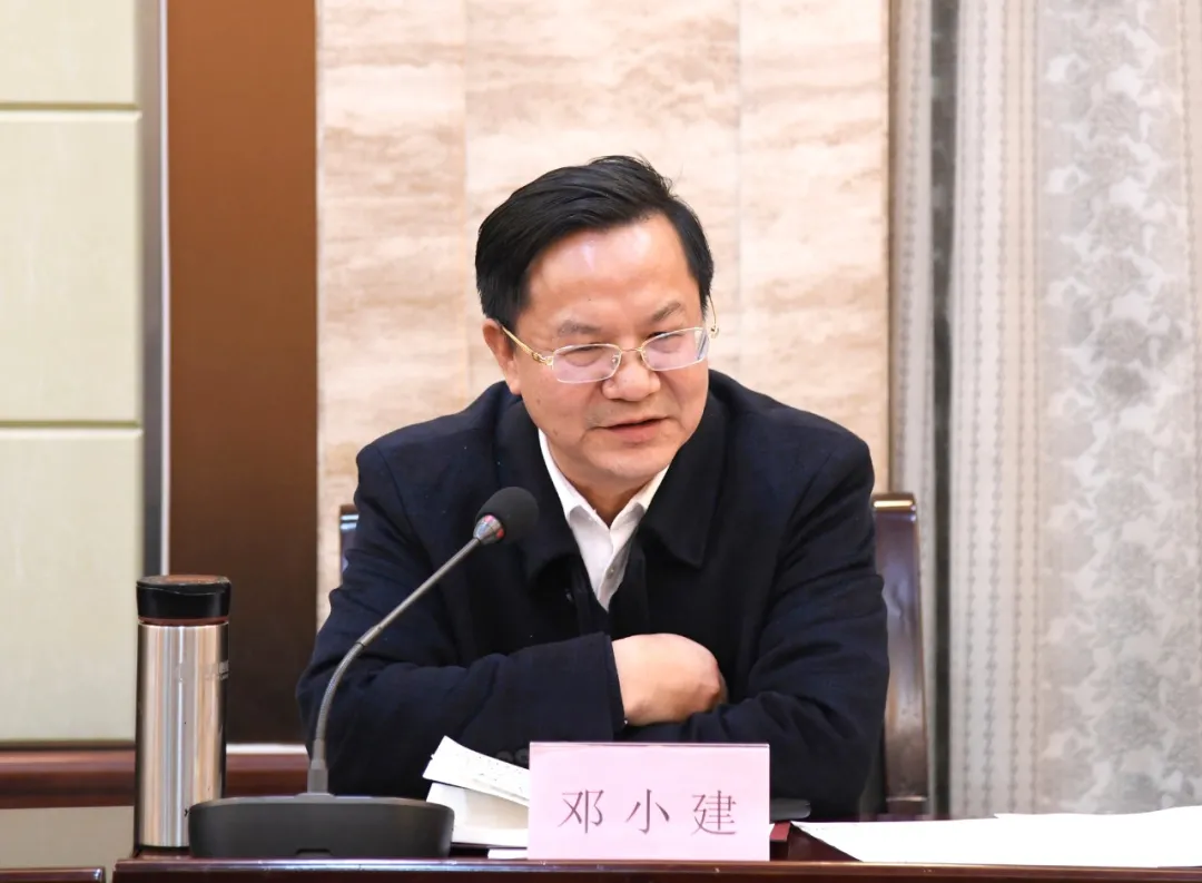 市人大機關第一黨支部舉行2021年度組織生活會