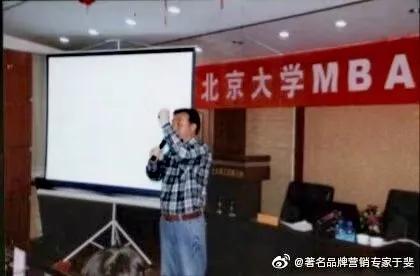 于斐老师谈：很多新品在市场成为炮灰，难以生存！怎么办？（三）