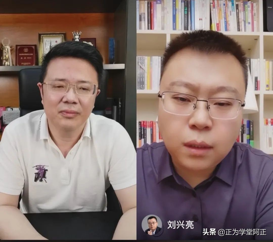 刘兴亮：一定要鼓励支持90％让我们生活变美好的企业