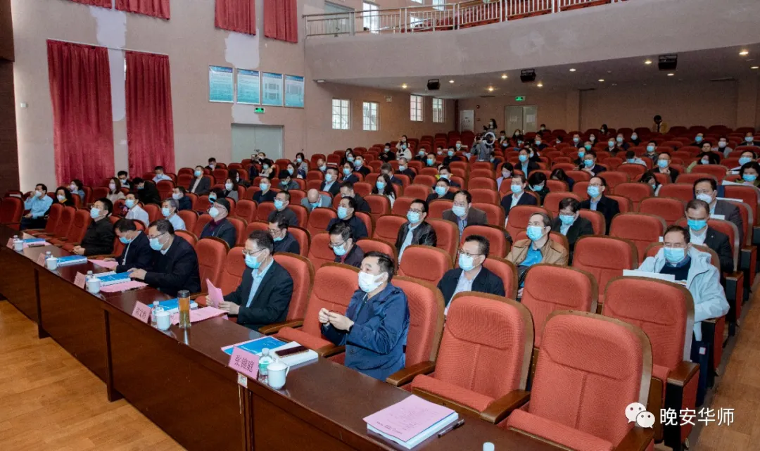 华师附属外国语学校（突发）