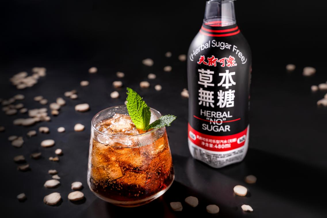0糖0负担，天府可乐无糖炸裂来袭