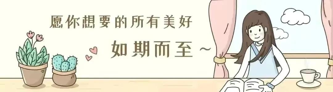 女生这14种表现，说明你正在走下坡路
