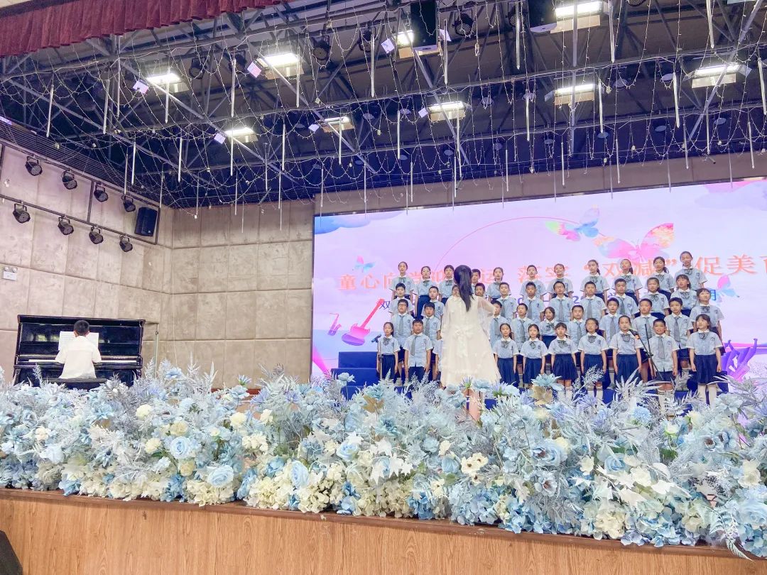 协和实小举行“童心向党迎大运，落实双减促美育”主题合唱比赛