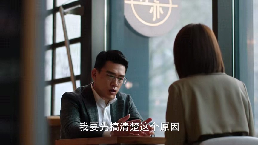 “完美的朋友”4个主要年龄，14岁的丈夫和妻子无法看到