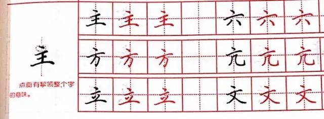 如何调整字间距让字体更美观
