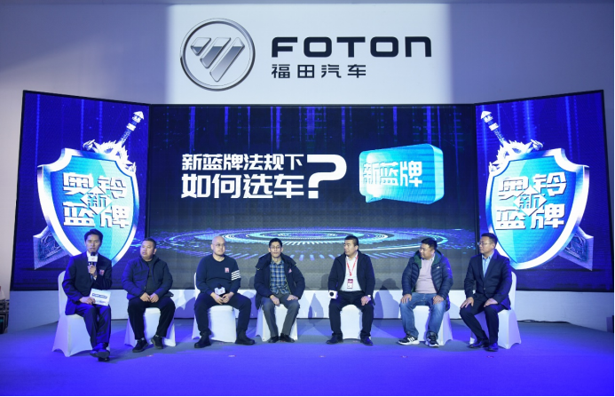 領跑新藍牌時代，中國奧鈴有哪些王炸手段？