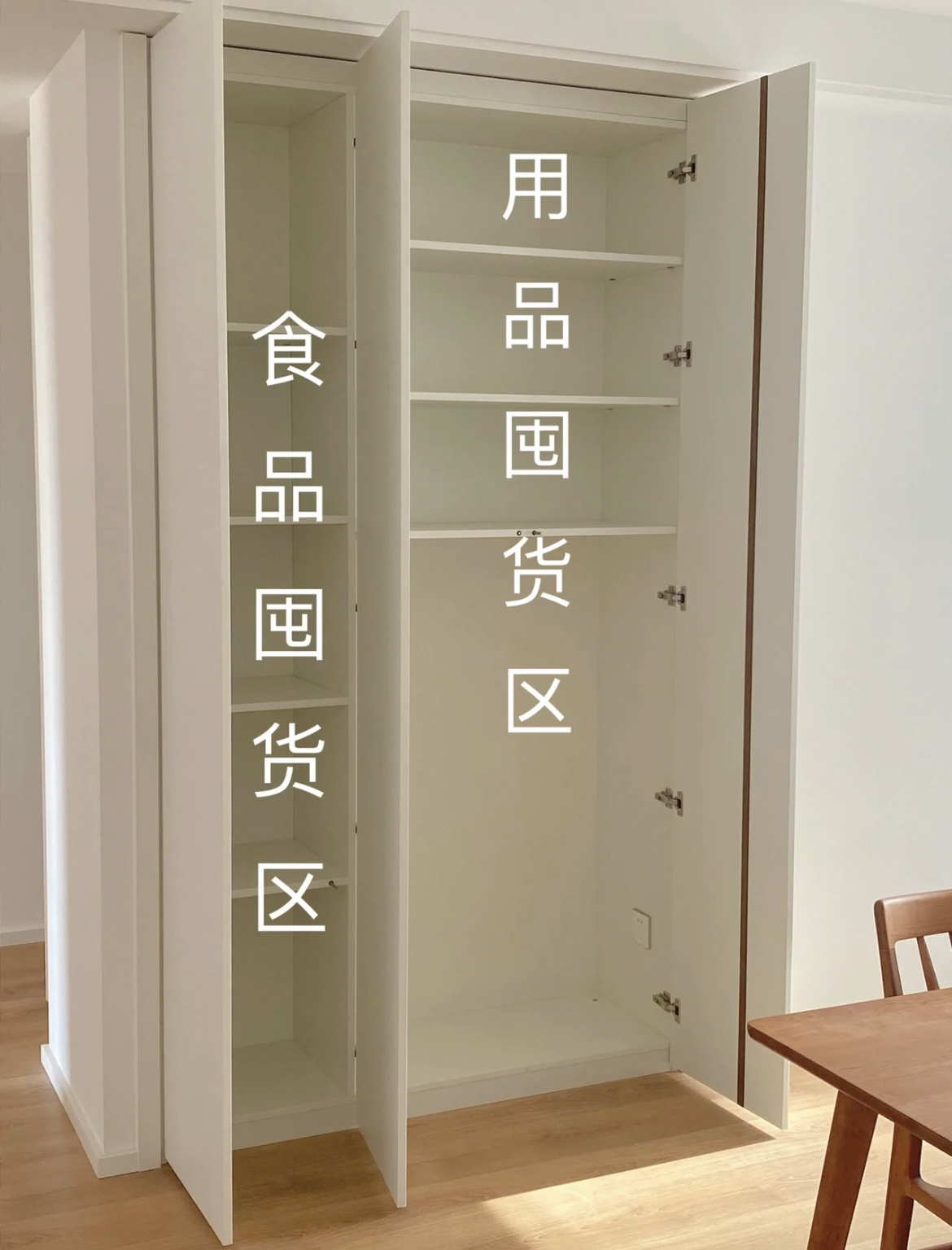 看完这10位住友的家，才明白什么叫未雨绸缪，再装修绝不当小白了