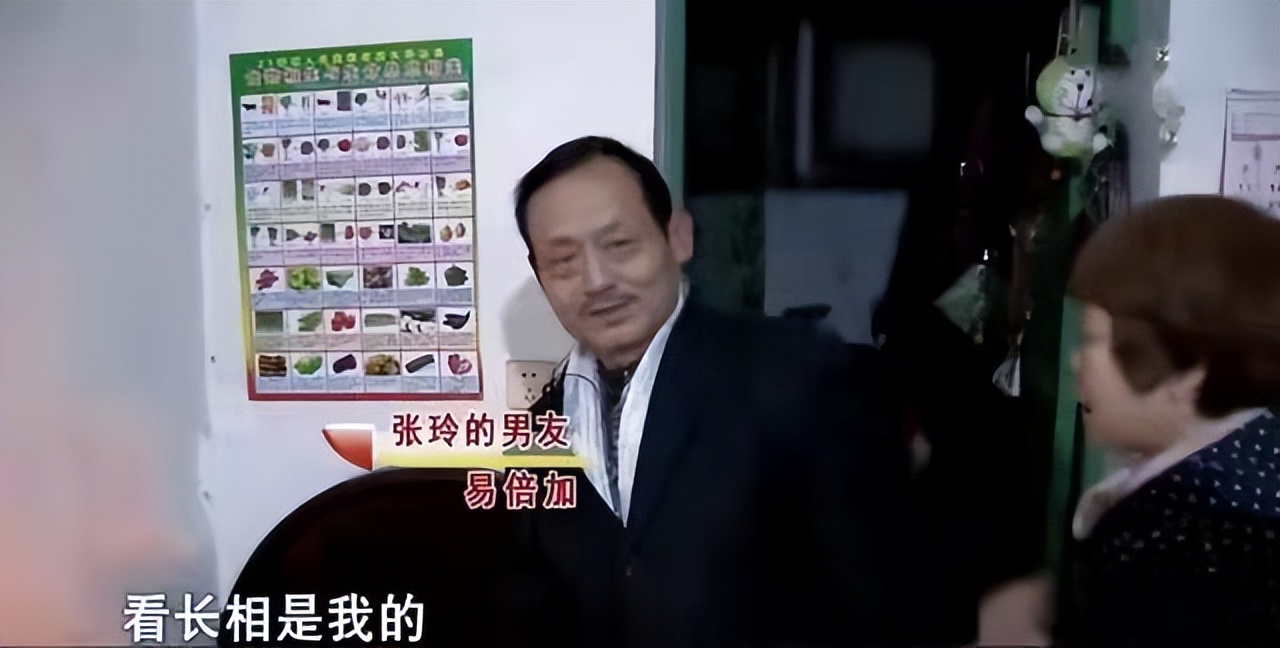 美女大学生失恋后精神失常，与五旬拾荒男生下孩子，母亲：造孽