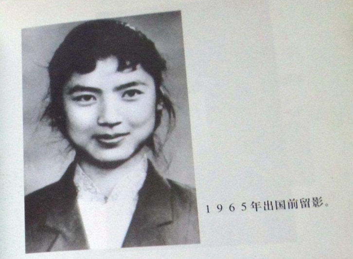 林彪元帅准儿媳张宁：嫁错人后孩子被害，为何远嫁异国后皈依佛门