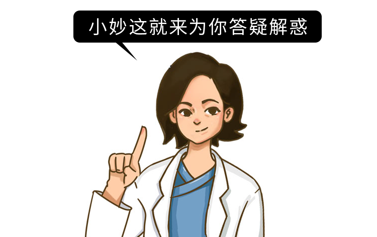 冷冻的馒头不能吃？保存超过3天会滋生黄曲霉素，真相确实如此吗