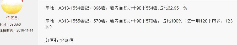 暴走沙井！海岸城、雍和府、拾悦城2、云海臻府、恒兴御景园都有