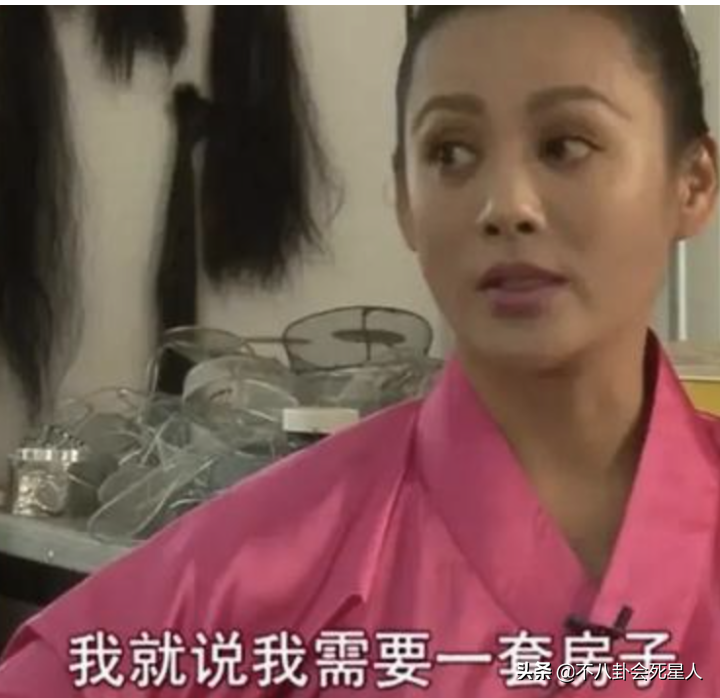 嫁了三次外国人的女明星（中国嫁给老外最成功的女人）