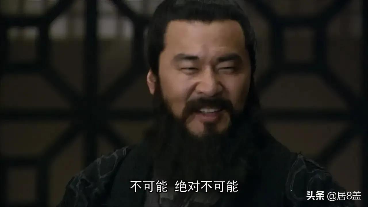 《新三国》——避免与老版正面交锋