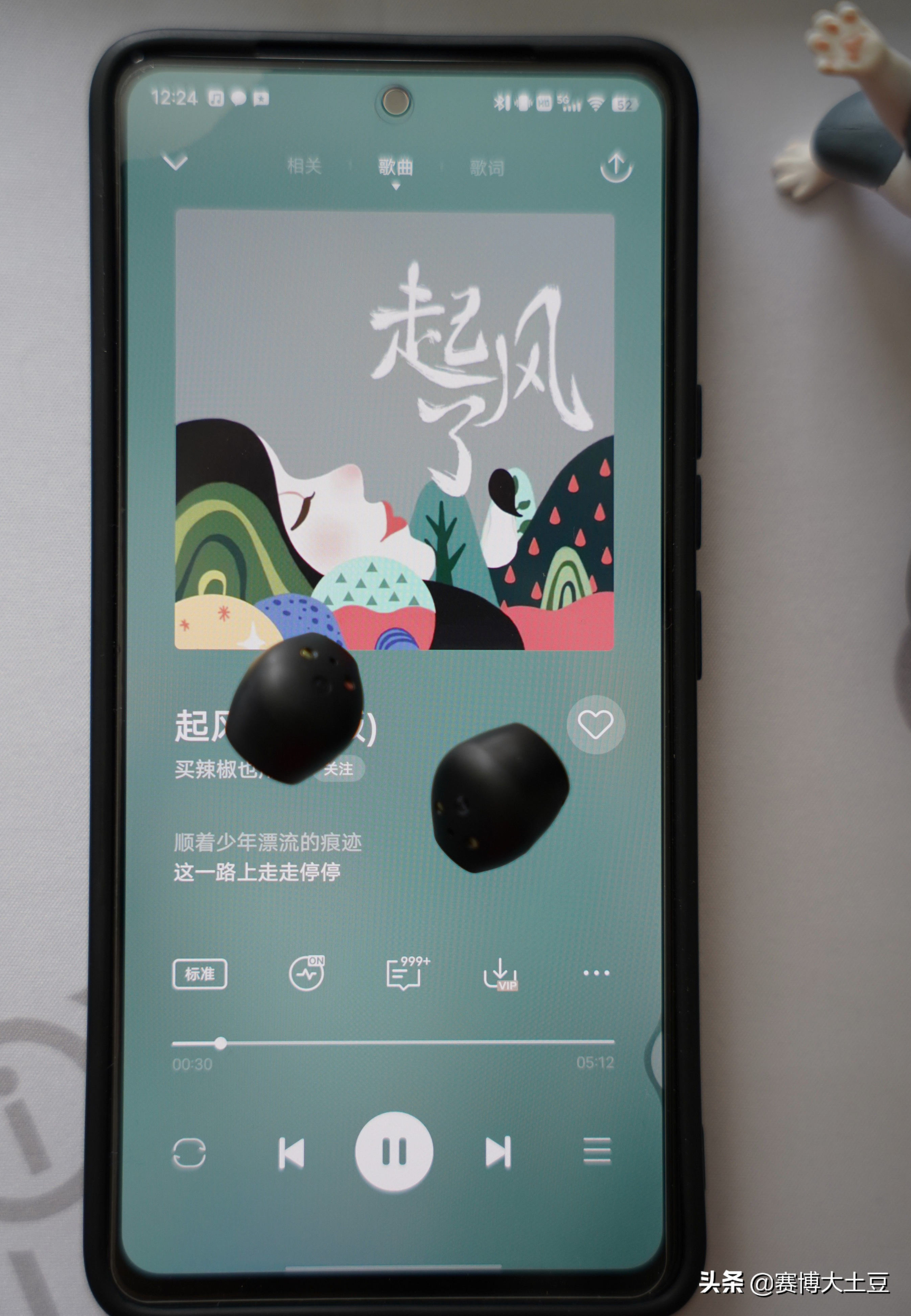 JEET Air2真无线蓝牙耳机体验：轻巧无感的实力派